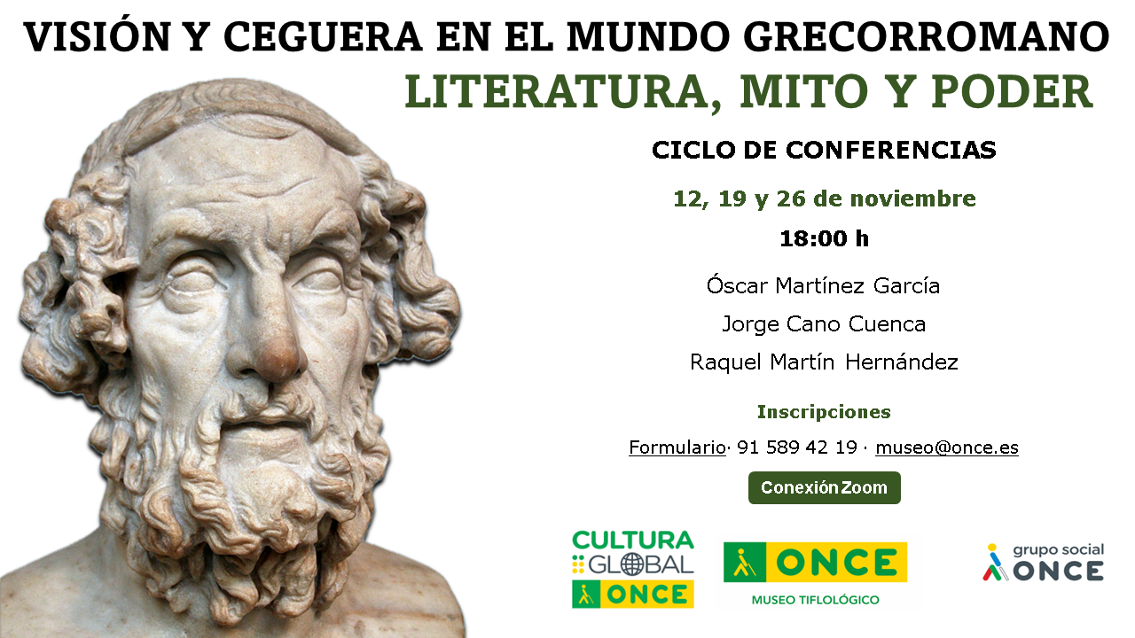 CarteldelCiclodeconferencias.png