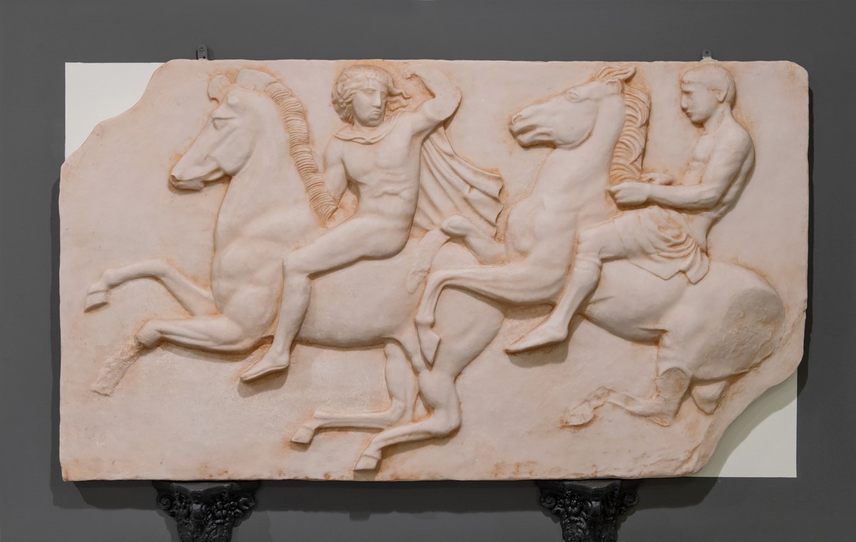 Friso del Partenon, Jinete II