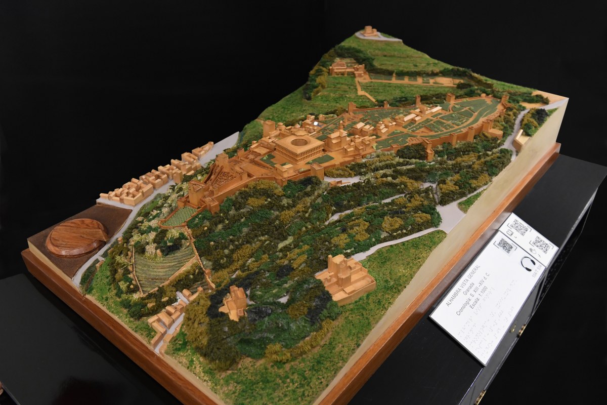 Vista general de la Alhambra de Granada