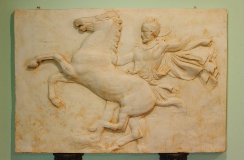 Friso del Partenón I